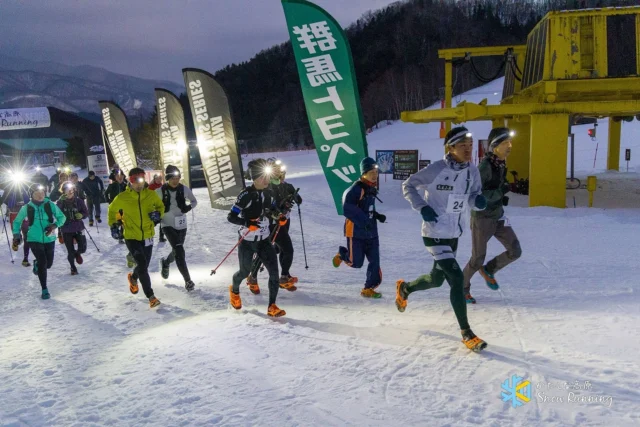 HOTAKA SKYRUN | KATASHINA MOUNTAINS SERIES – #TOTHATRIDGELINE HOTAKA SKYRUN | KATASHINA MOUNTAINS SERIES – #TOTHATRIDGELINE
