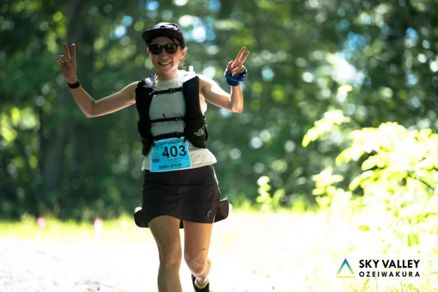 HOTAKA SKYRUN | KATASHINA MOUNTAINS SERIES – #TOTHATRIDGELINE